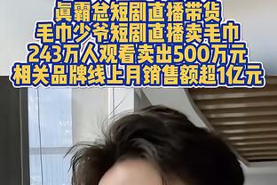 团队篮球！太阳全队送出35次助攻 仅有8次失误